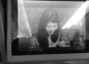 Aoi Miyazaki as Tsuma in Yellow Elephant 