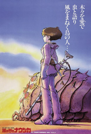 Nausicaa poster