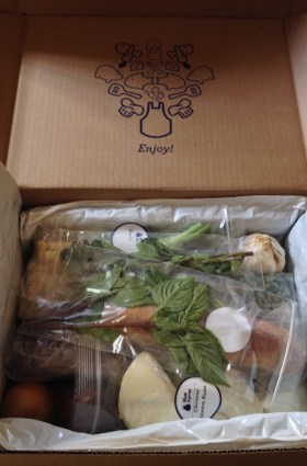 my first blue apron box