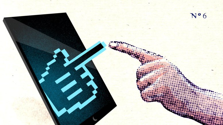 computers_wide-2c506f3892224e70baeaac4e44f59f8cac3fe753-s1400-c85